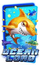 เกมแนะนำ ufafox88