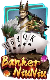 เกมแนะนำ ufafox88