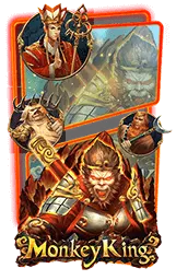 เกมแนะนำ ufafox88